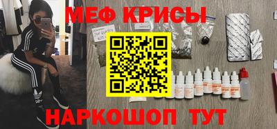 экстази Малоярославец