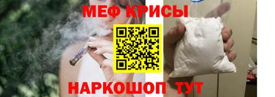 бошки Мариинск