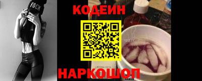 экстази Малоярославец