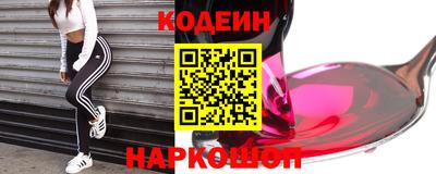 экстази Малоярославец