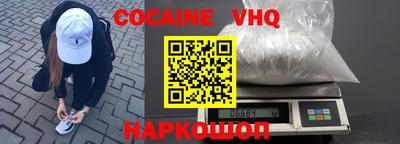 экстази Малоярославец