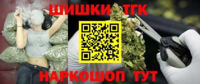 экстази Малоярославец