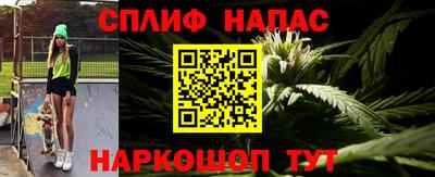 бошки Мариинск