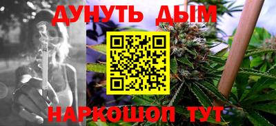 бошки Мариинск
