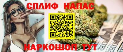 бошки Мариинск