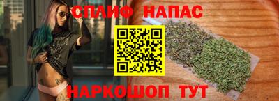 экстази Малоярославец