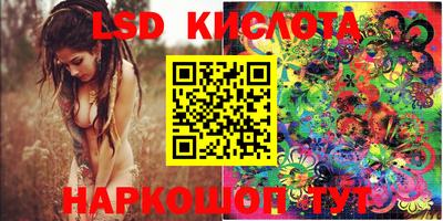 бошки Мариинск