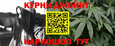 экстази Малоярославец