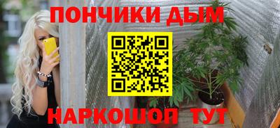 экстази Малоярославец