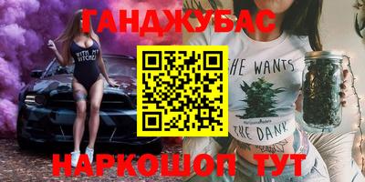 экстази Малоярославец