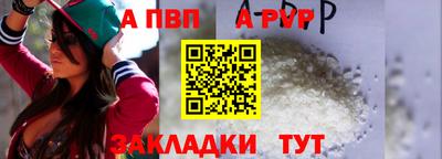 2c-b Малгобек