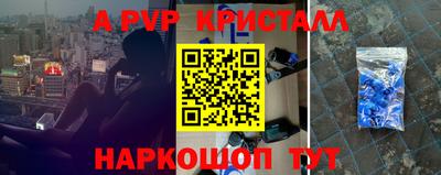 экстази Малоярославец