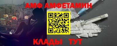 экстази Малоярославец
