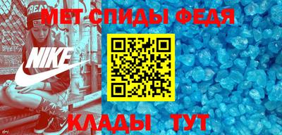 2c-b Малгобек