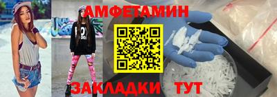 экстази Малоярославец
