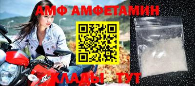 экстази Малоярославец