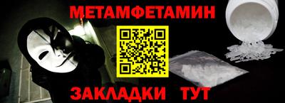экстази Малоярославец
