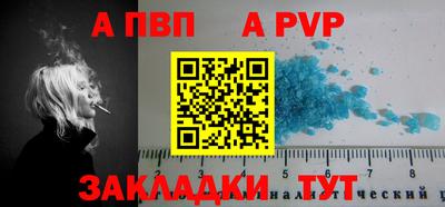 2c-b Малгобек