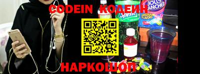 бошки Мариинск