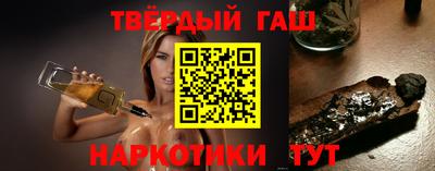 2c-b Малгобек