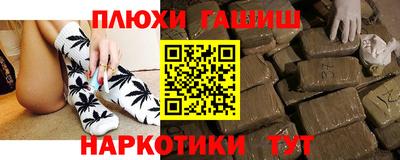 экстази Малоярославец