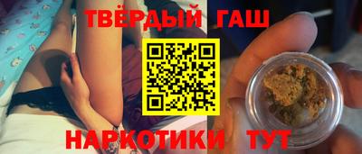 2c-b Малгобек