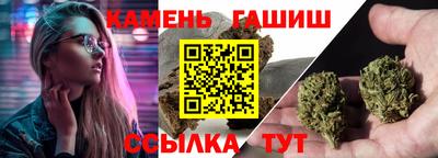 2c-b Малгобек