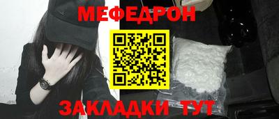 экстази Малоярославец