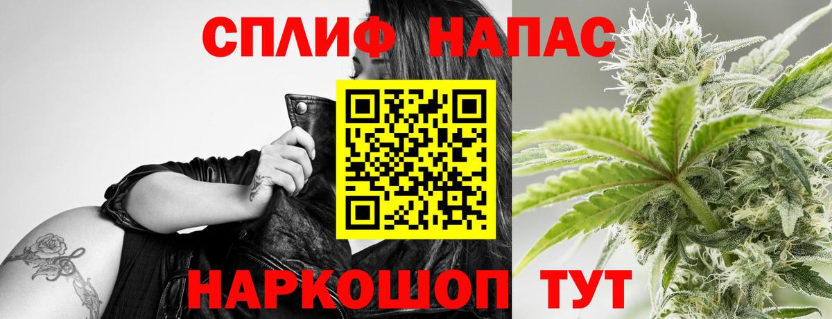 Шишки марихуана OG Kush Югорск